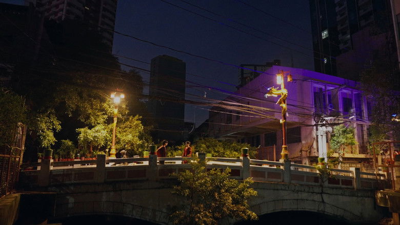 кадр из фильма Ang Pagyakap Sa Linya