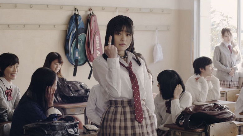 кадр из фильма Догонялки со смертью