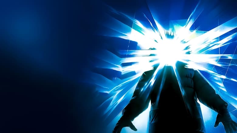 кадр из фильма Нечто