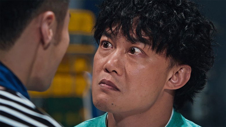 кадр из фильма 臥底巨星