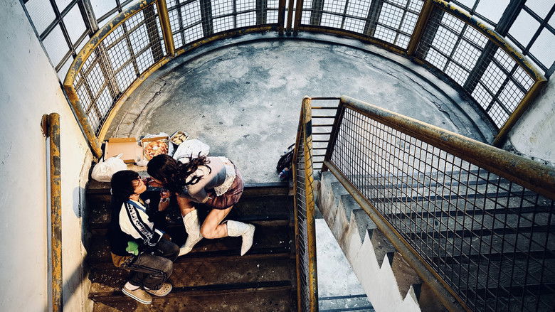 кадр из фильма 超風