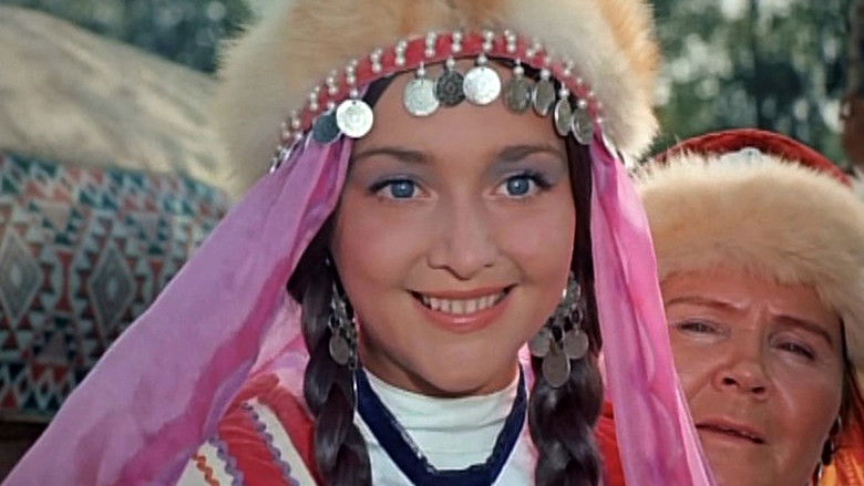 кадр из фильма Всадник на золотом коне