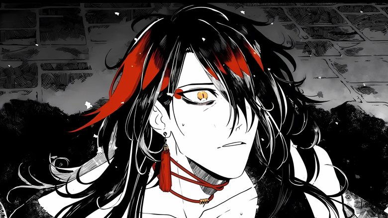 кадр из фильма The Demon Hungers