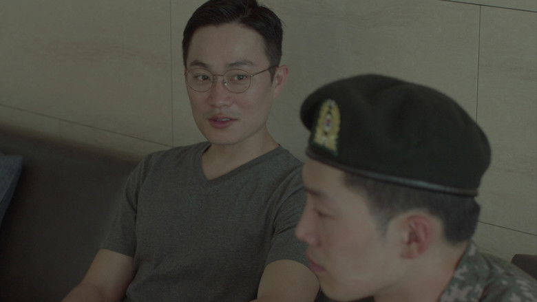 кадр из фильма 폭력의 씨앗