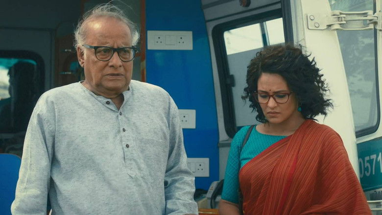 মানবজমিন