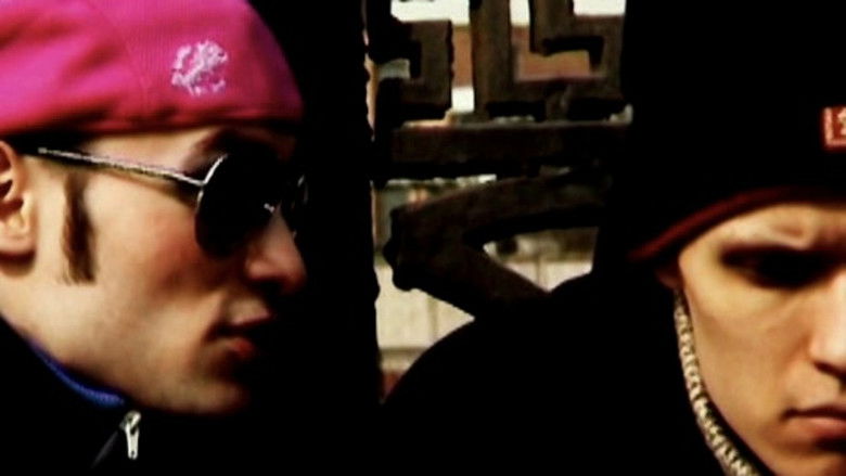 кадр из фильма Per Rectum