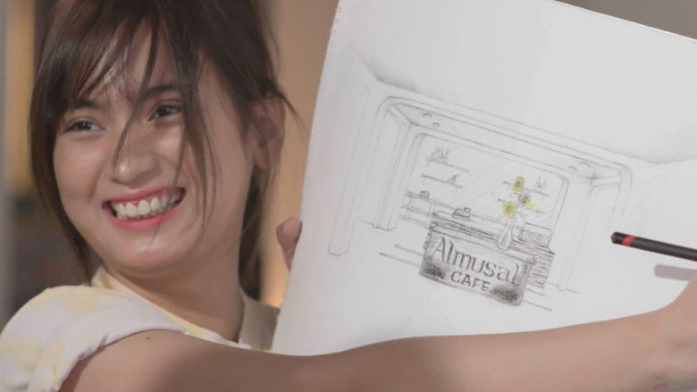 кадр из фильма Almusal