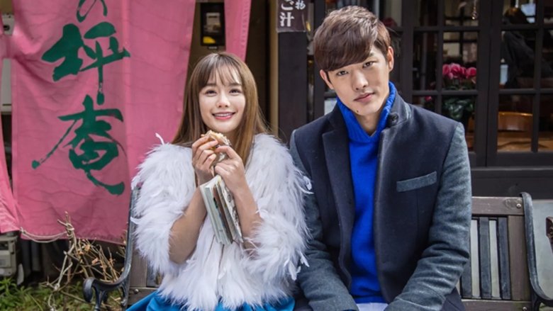 кадр из фильма 恋上你的颜