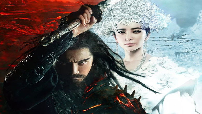 кадр из фильма Чжун Куй: Снежная дева и Темный кристалл