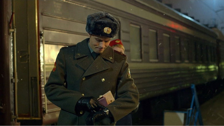 кадр из фильма Круговое движение