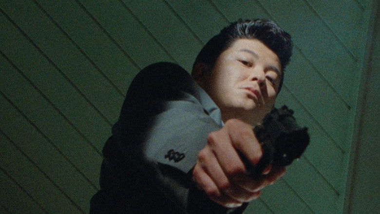 кадр из фильма Danger Point: 地獄への道