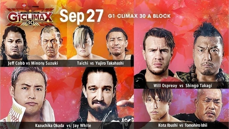 кадр из фильма NJPW G1 Climax 30: Day 5