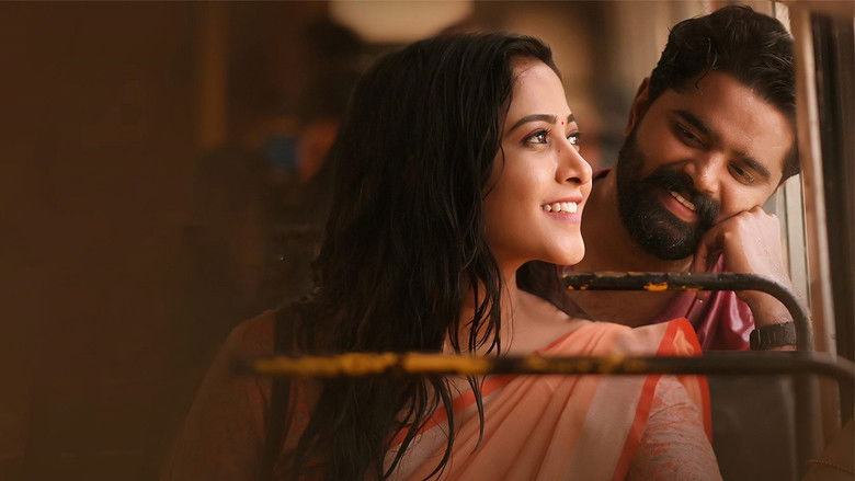 кадр из фильма లవ్ రెడ్డి