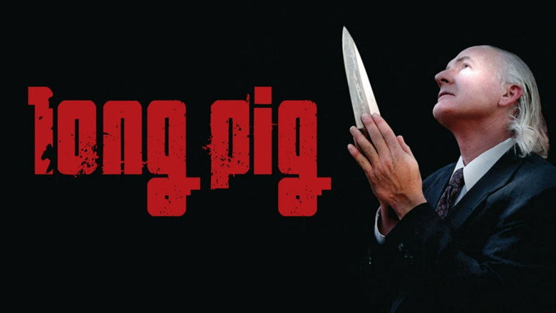 кадр из фильма Long Pig