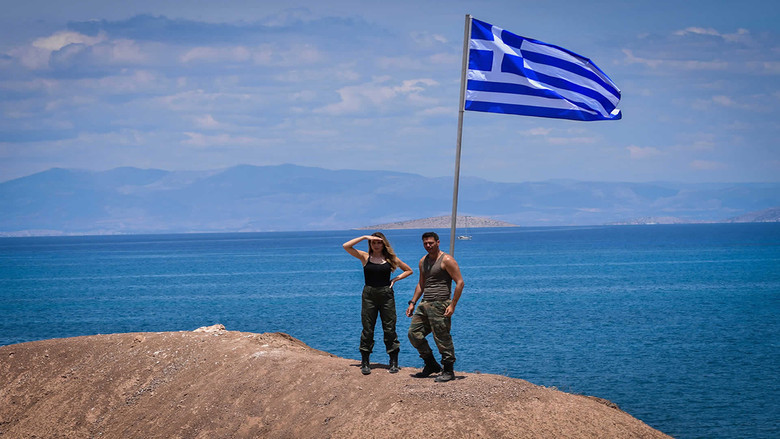 кадр из фильма Αιγαίο SOS