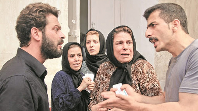 кадр из фильма خانه دیگری