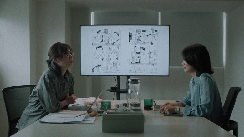 кадр из фильма 也許這個故事叫護唇膏