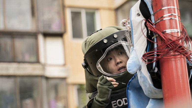 кадр из фильма Децибел