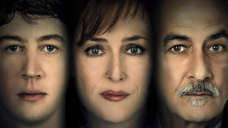 кадр из фильма НЛО