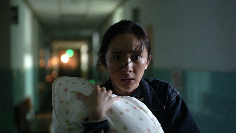 кадр из фильма Детка