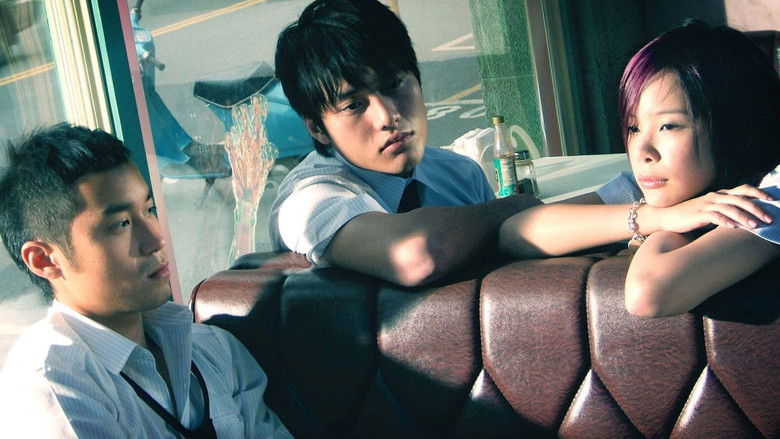 кадр из фильма 盛夏光年