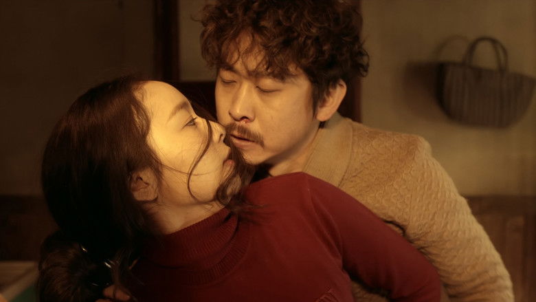 кадр из фильма Нелепая случайность