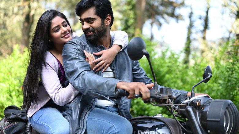 кадр из фильма Ravikula Raghurama