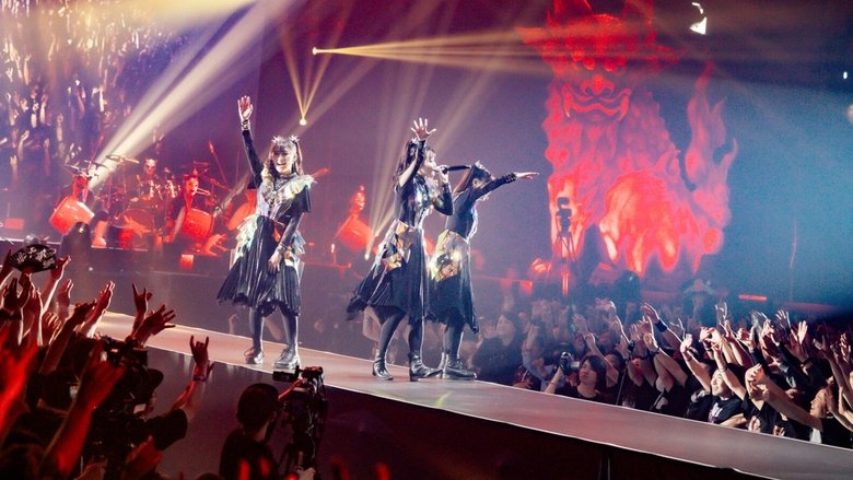 кадр из фильма BABYMETAL LEGEND - 43 The Movie
