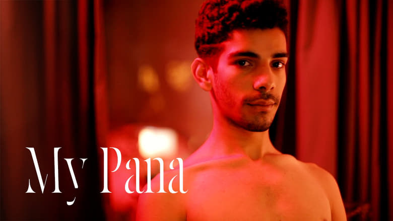 кадр из фильма My Pana