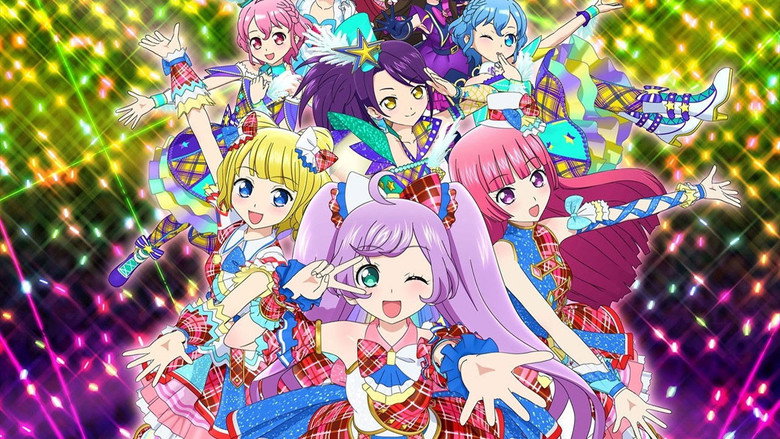кадр из фильма とびだすプリパラ み～んなでめざせ！アイドル☆グランプリ