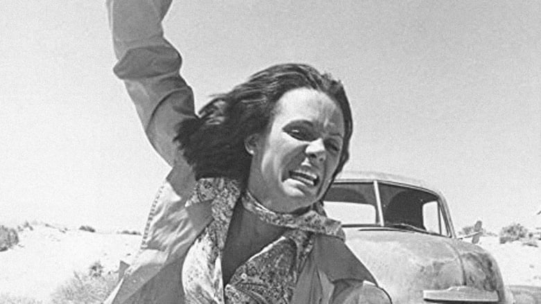 кадр из фильма Night Terror