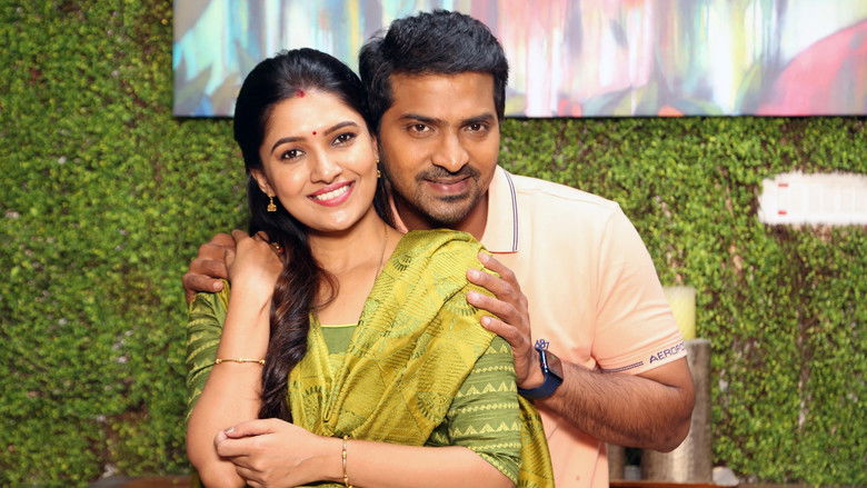 кадр из фильма மலேஷியா to அம்னீஷியா