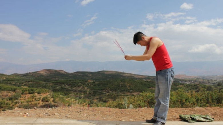 кадр из фильма Never The End