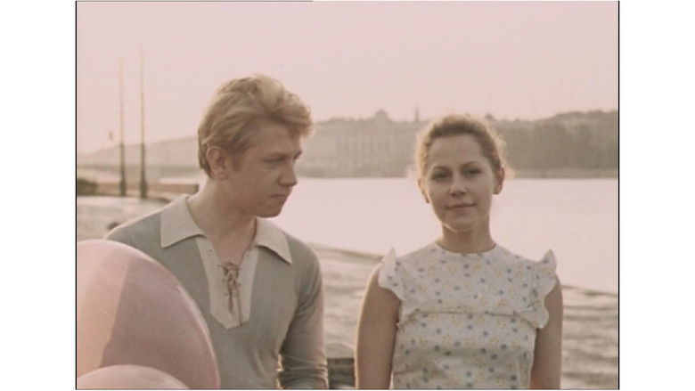 кадр из фильма Солнечный ветер