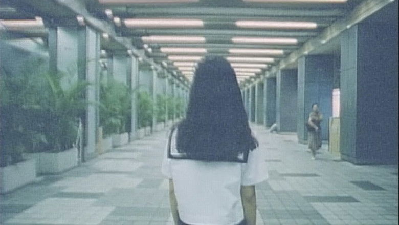 кадр из фильма Счастливое удовольствие убийцы