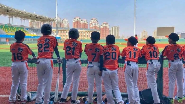 кадр из фильма 棒！少年