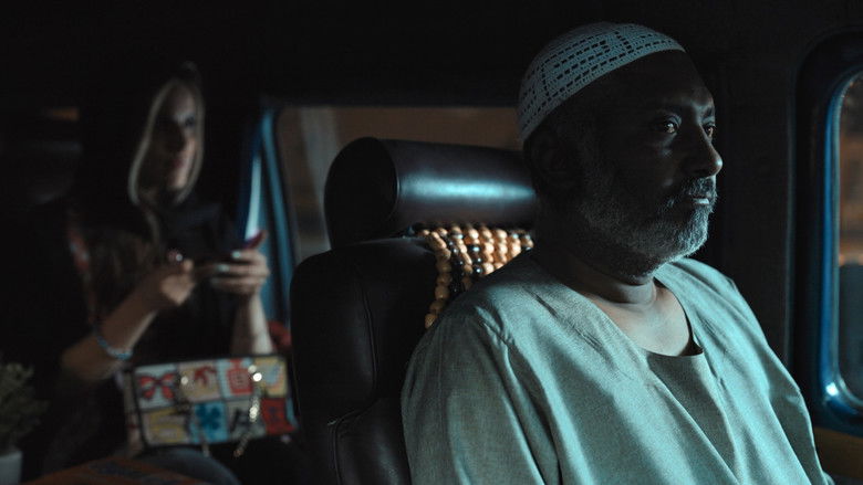 кадр из фильма أنا وعيدروس