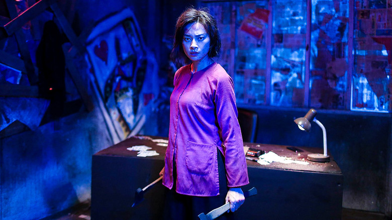 кадр из фильма Фурия