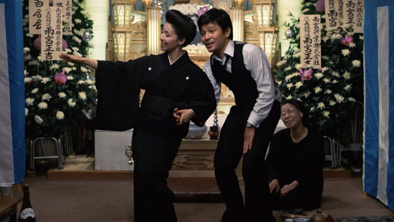 кадр из фильма Похороны