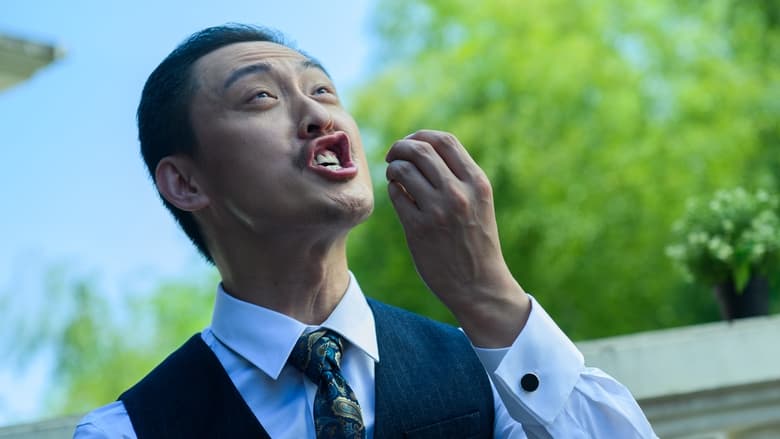 кадр из фильма 大哥，别闹了