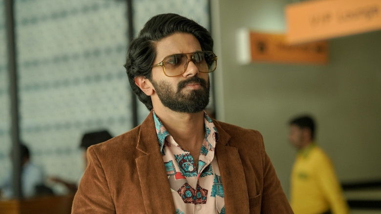 кадр из фильма കുറുപ്പ്