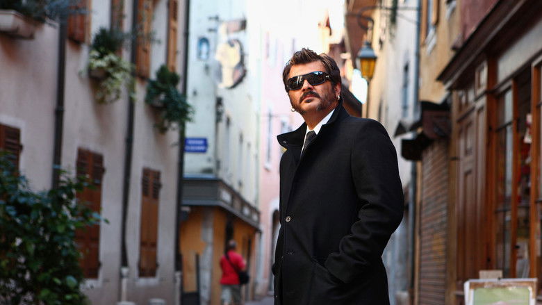 кадр из фильма அசல்