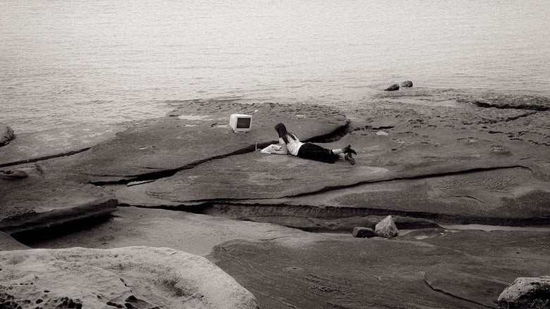 кадр из фильма Myth