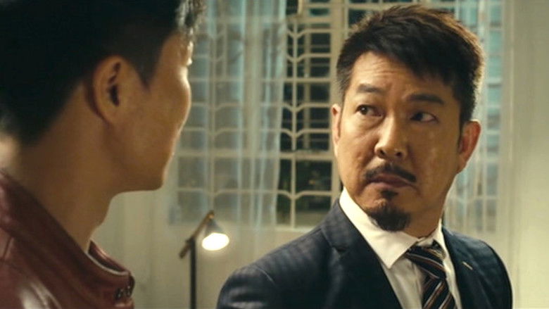 кадр из фильма 天師鬥殭屍