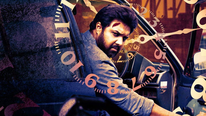 кадр из фильма క్షణ క్షణం