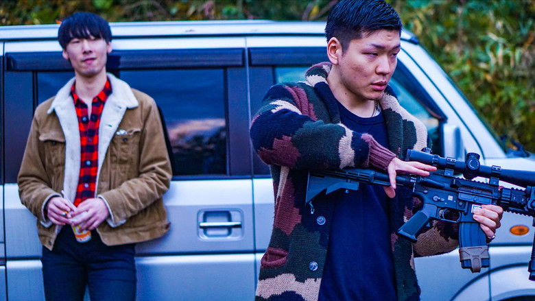 кадр из фильма 最強殺し屋伝説国岡 [完全版]