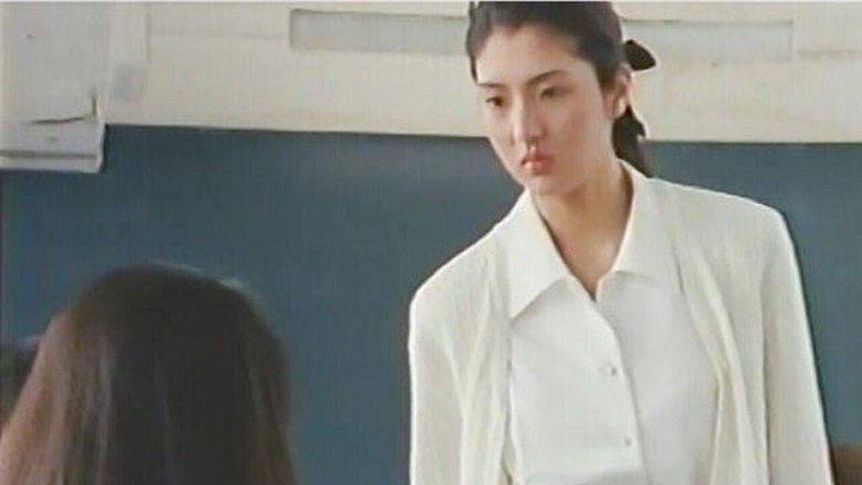 кадр из фильма 新任教師 野本美穂 恥肉の裏授業