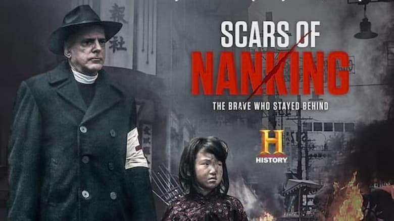 кадр из фильма Scars Of Nanking