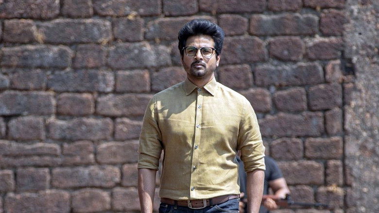 кадр из фильма டாக்டர்