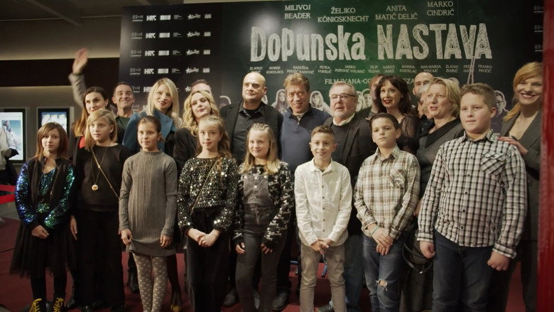 кадр из фильма Dopunska nastava